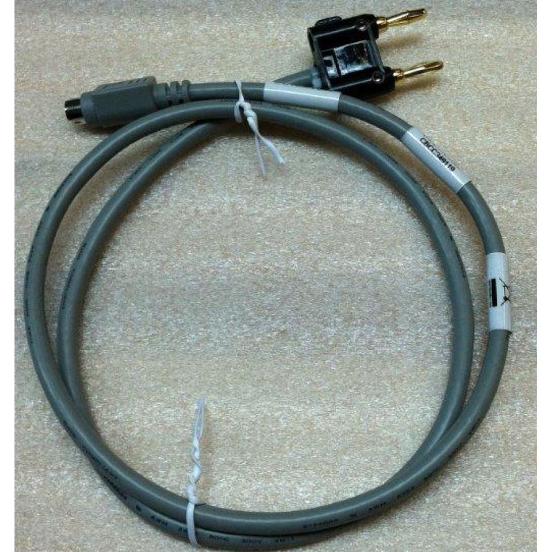 Signal Cable