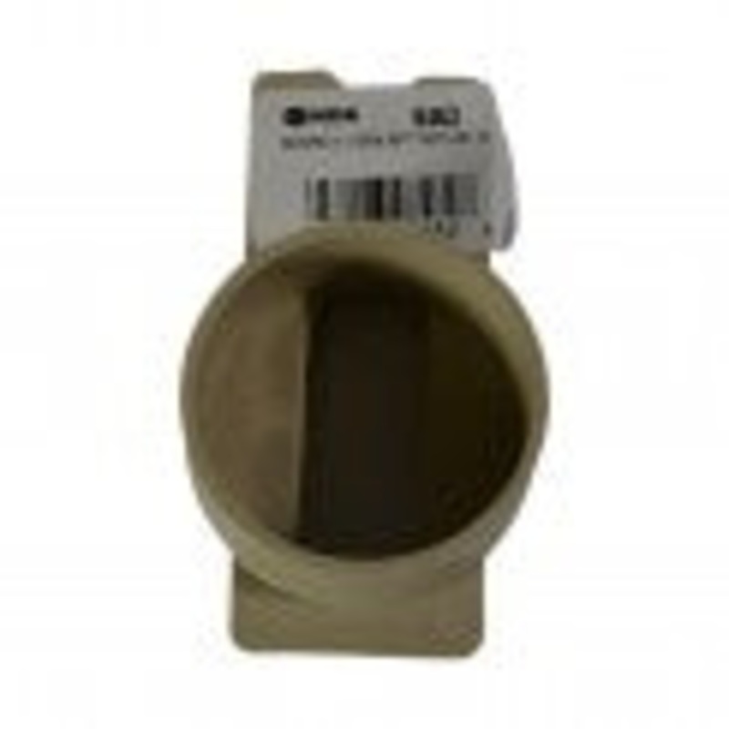 NDS – 8462 – MICRO END OUTLET 1-1/2 SAND