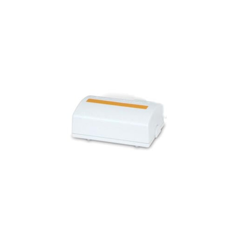 Rain Bird – ESPLXDSM75 – SM75 Station Expansion Module