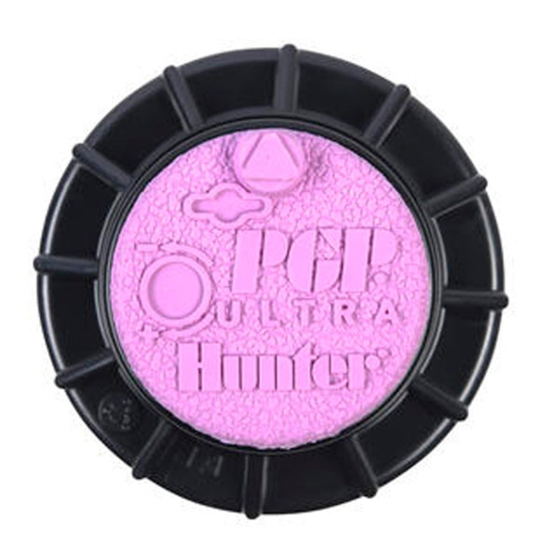 Hunter PGP ULTRA Adjustable Reclaimed Water ID Pop-up Rotor | Choose Your Selection